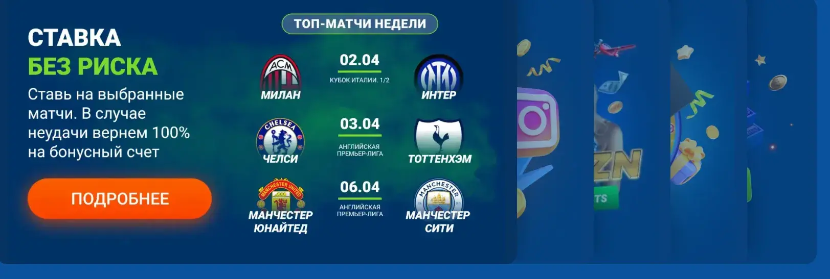 Mostbet Republica Moldova - mostbet Republica Moldova registration: